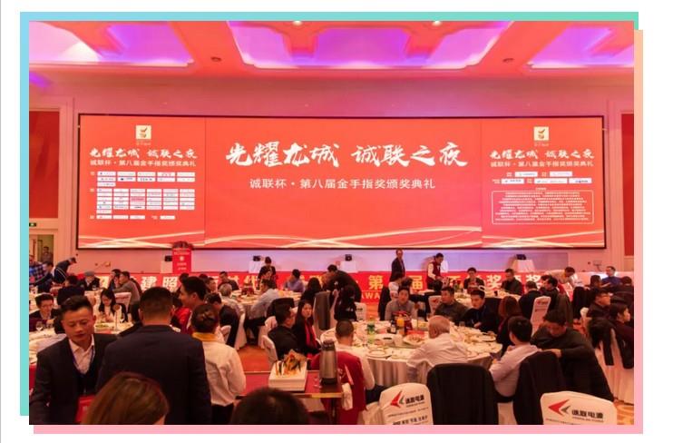 00003 Landscape lighting