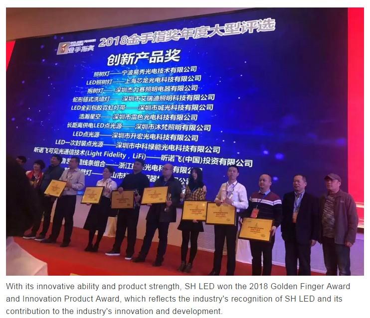 00007 Landscape lighting