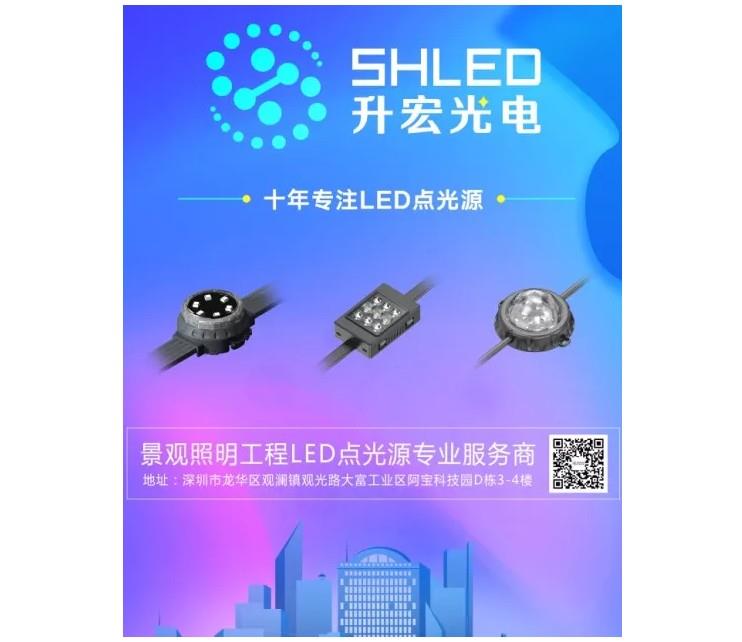 00009 Landscape lighting