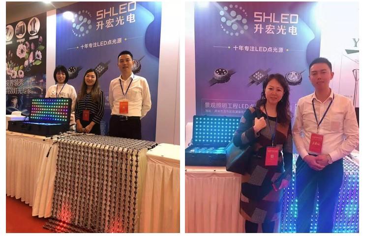 000012 Landscape lighting