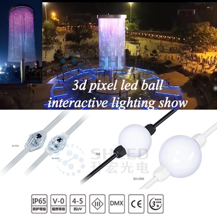 rgb led pixel ball rgb led pixel ball