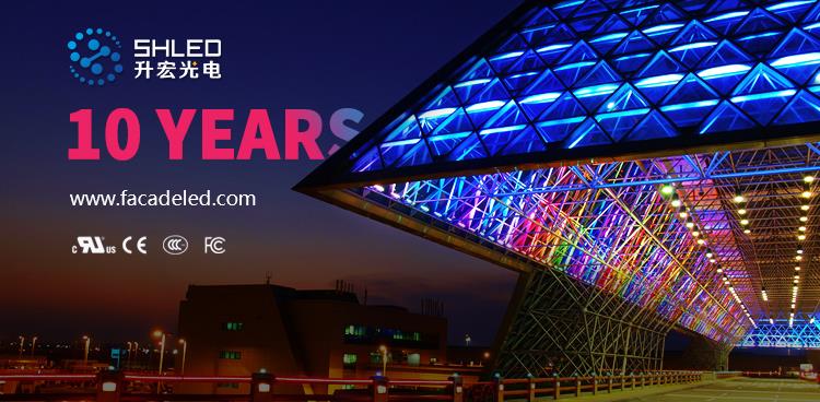 facade led lighting