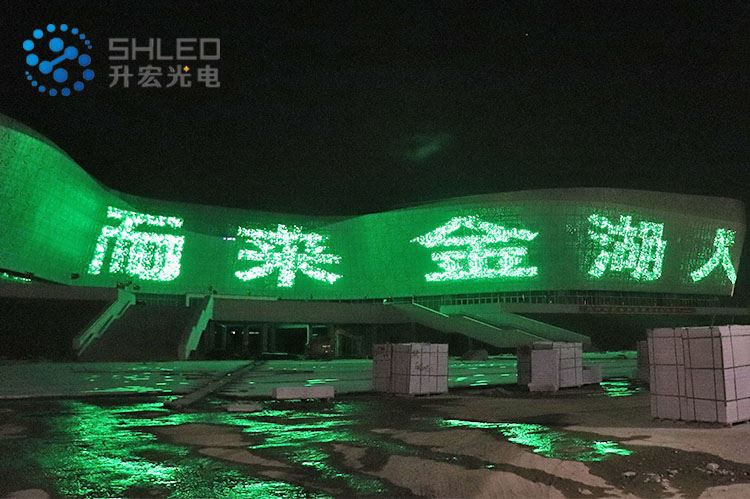 facade lighting led pixel light (1)