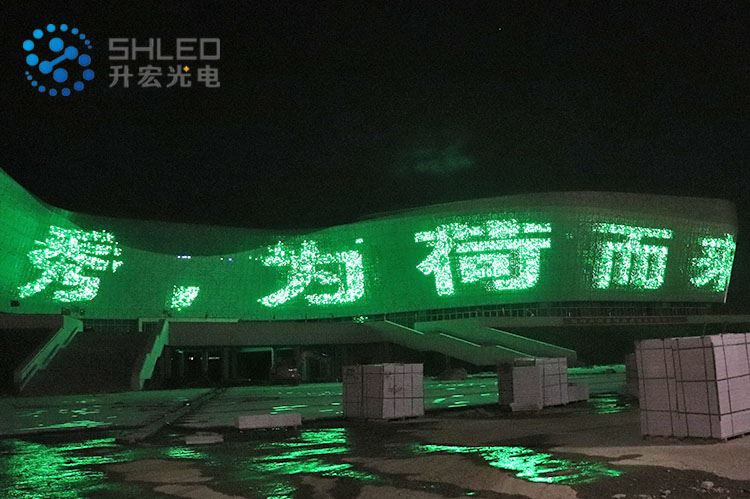 facade lighting led pixel light (14)