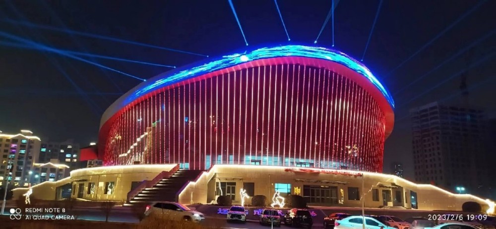 Venue lighting Venue lighting