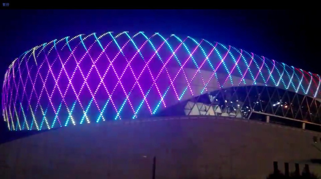 Venue lighting Venue lighting